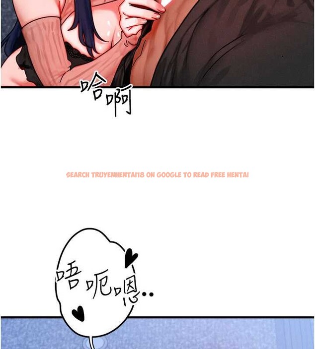 查看漫画等價交換人生 - 第42話-射進母狗的小穴&hearts; - sayhentaiz.net中的4096366图片