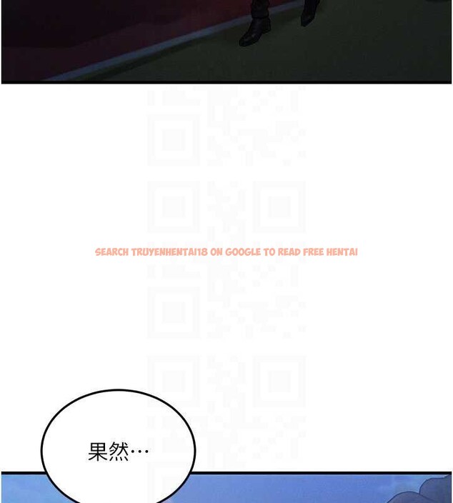 查看漫画等價交換人生 - 第42話-射進母狗的小穴&hearts; - sayhentaiz.net中的4096375图片