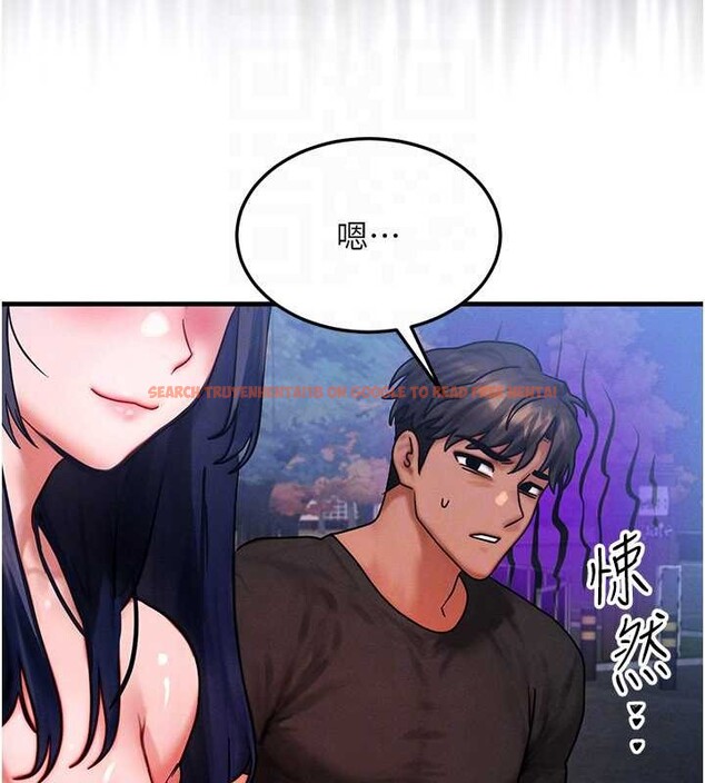 查看漫画等價交換人生 - 第42話-射進母狗的小穴&hearts; - sayhentaiz.net中的4096387图片