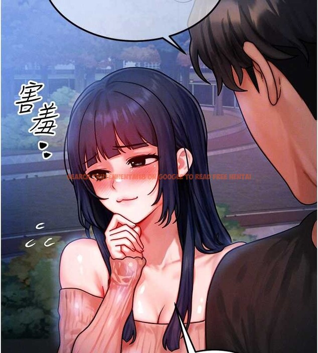 查看漫画等價交換人生 - 第42話-射進母狗的小穴&hearts; - sayhentaiz.net中的4096389图片