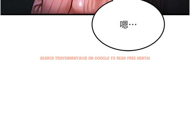 查看漫画等價交換人生 - 第42話-射進母狗的小穴&hearts; - sayhentaiz.net中的4096390图片