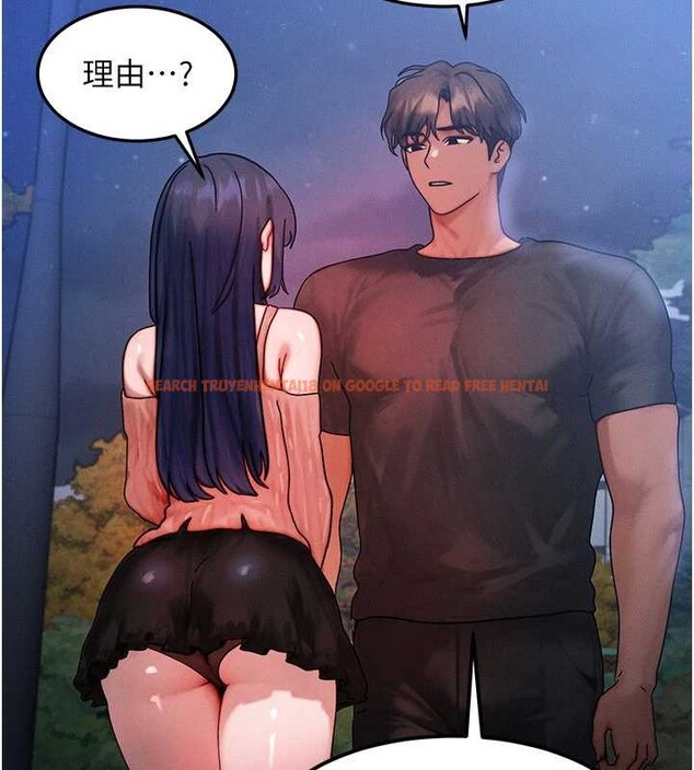 查看漫画等價交換人生 - 第42話-射進母狗的小穴&hearts; - sayhentaiz.net中的4096395图片