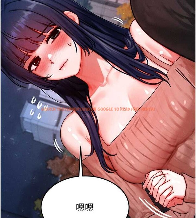 查看漫画等價交換人生 - 第42話-射進母狗的小穴&hearts; - sayhentaiz.net中的4096403图片