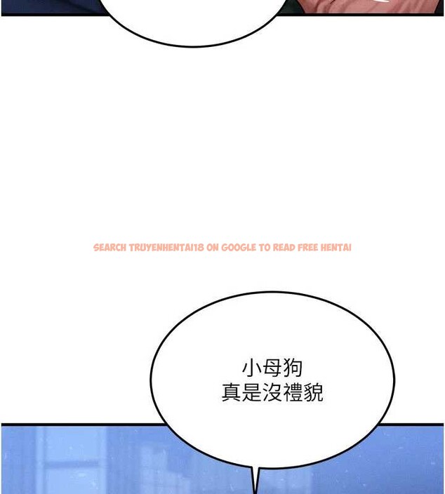查看漫画等價交換人生 - 第42話-射進母狗的小穴&hearts; - sayhentaiz.net中的4096404图片