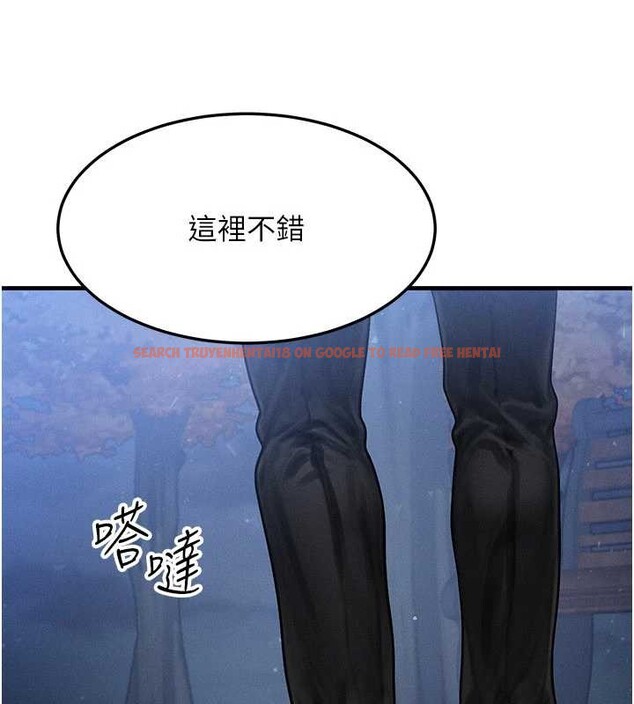 查看漫画等價交換人生 - 第42話-射進母狗的小穴&hearts; - sayhentaiz.net中的4096413图片