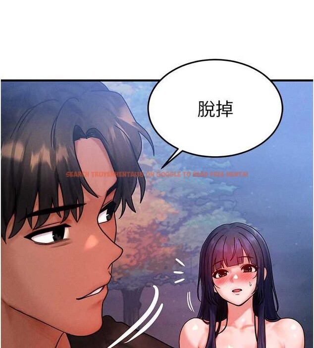 查看漫画等價交換人生 - 第42話-射進母狗的小穴&hearts; - sayhentaiz.net中的4096415图片