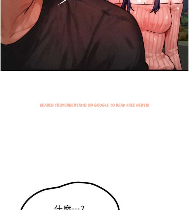 查看漫画等價交換人生 - 第42話-射進母狗的小穴&hearts; - sayhentaiz.net中的4096416图片