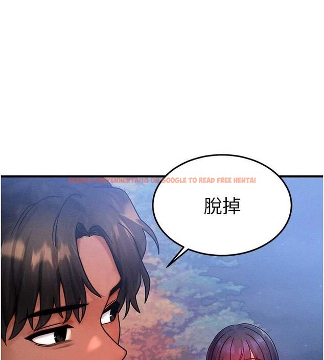 查看漫画等價交換人生 - 第43話-主人，用肉棒獎勵我&hearts; - sayhentaiz.net中的4119777图片