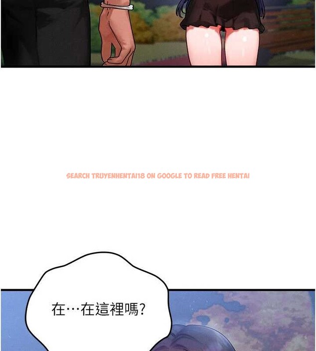 查看漫画等價交換人生 - 第43話-主人，用肉棒獎勵我&hearts; - sayhentaiz.net中的4119781图片