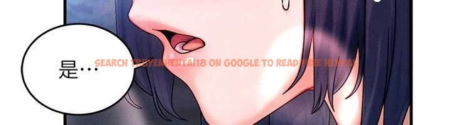 查看漫画等價交換人生 - 第43話-主人，用肉棒獎勵我&hearts; - sayhentaiz.net中的4119784图片