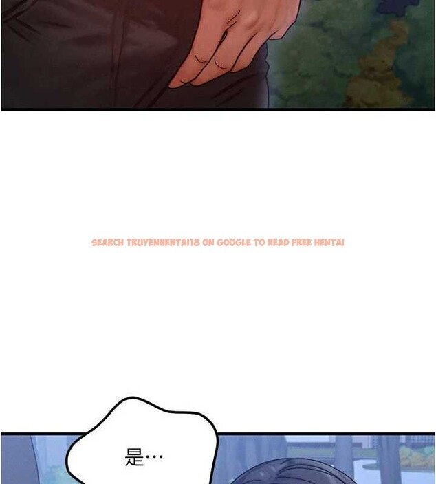 查看漫画等價交換人生 - 第43話-主人，用肉棒獎勵我&hearts; - sayhentaiz.net中的4119795图片