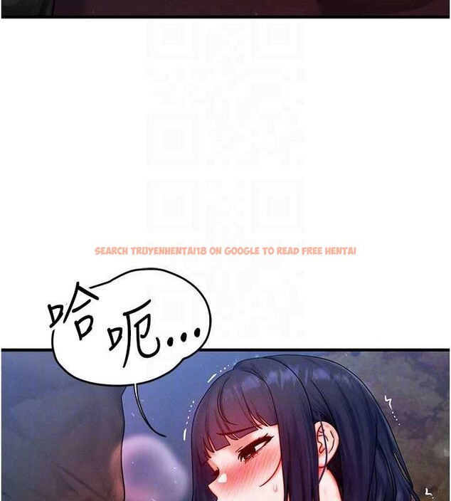 查看漫画等價交換人生 - 第43話-主人，用肉棒獎勵我&hearts; - sayhentaiz.net中的4119798图片