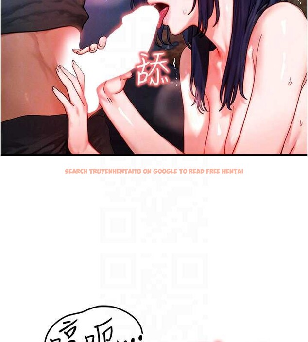 查看漫画等價交換人生 - 第43話-主人，用肉棒獎勵我&hearts; - sayhentaiz.net中的4119799图片