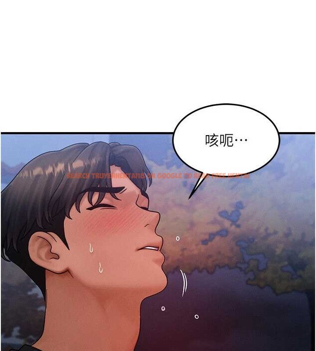 查看漫画等價交換人生 - 第43話-主人，用肉棒獎勵我&hearts; - sayhentaiz.net中的4119803图片