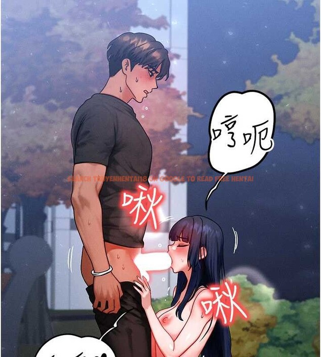 查看漫画等價交換人生 - 第43話-主人，用肉棒獎勵我&hearts; - sayhentaiz.net中的4119805图片