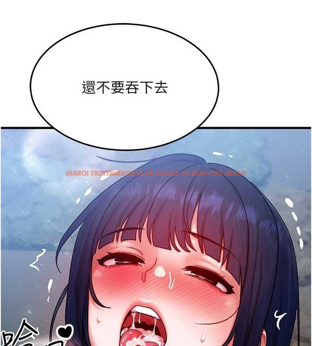 查看漫画等價交換人生 - 第43話-主人，用肉棒獎勵我&hearts; - sayhentaiz.net中的4119814图片