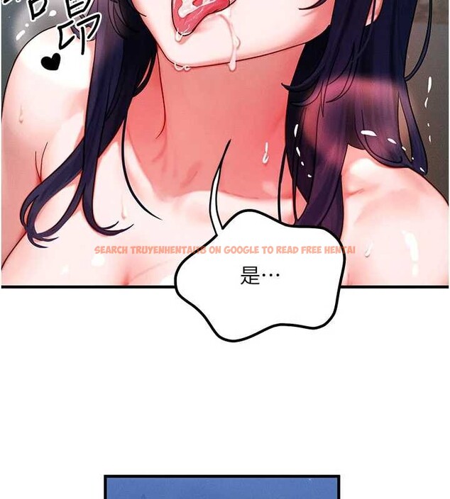 查看漫画等價交換人生 - 第43話-主人，用肉棒獎勵我&hearts; - sayhentaiz.net中的4119815图片