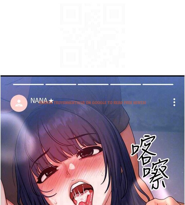 查看漫画等價交換人生 - 第43話-主人，用肉棒獎勵我&hearts; - sayhentaiz.net中的4119820图片