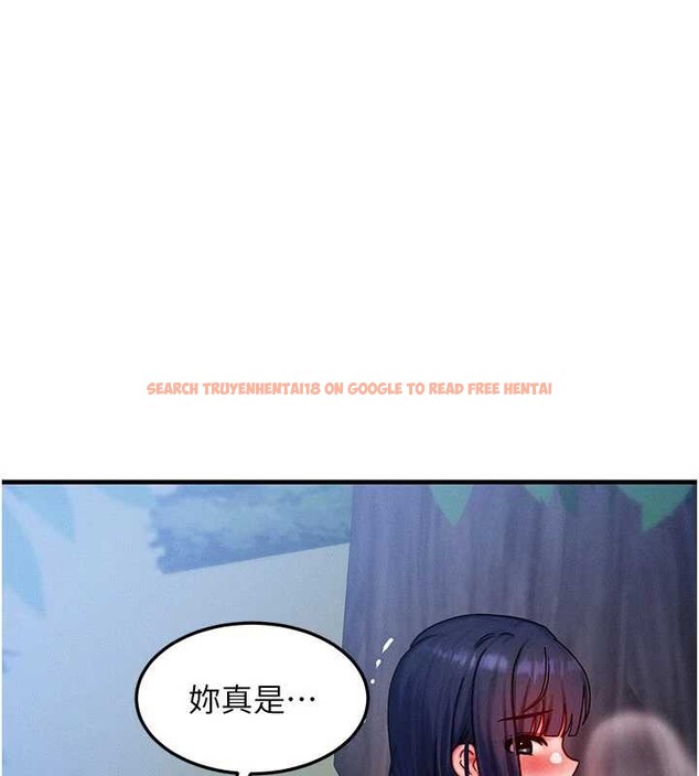 查看漫画等價交換人生 - 第43話-主人，用肉棒獎勵我&hearts; - sayhentaiz.net中的4119831图片