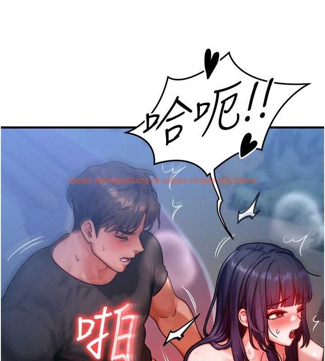 查看漫画等價交換人生 - 第43話-主人，用肉棒獎勵我&hearts; - sayhentaiz.net中的4119836图片