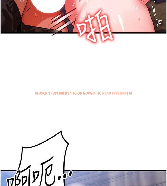 查看漫画等價交換人生 - 第43話-主人，用肉棒獎勵我&hearts; - sayhentaiz.net中的4119853图片