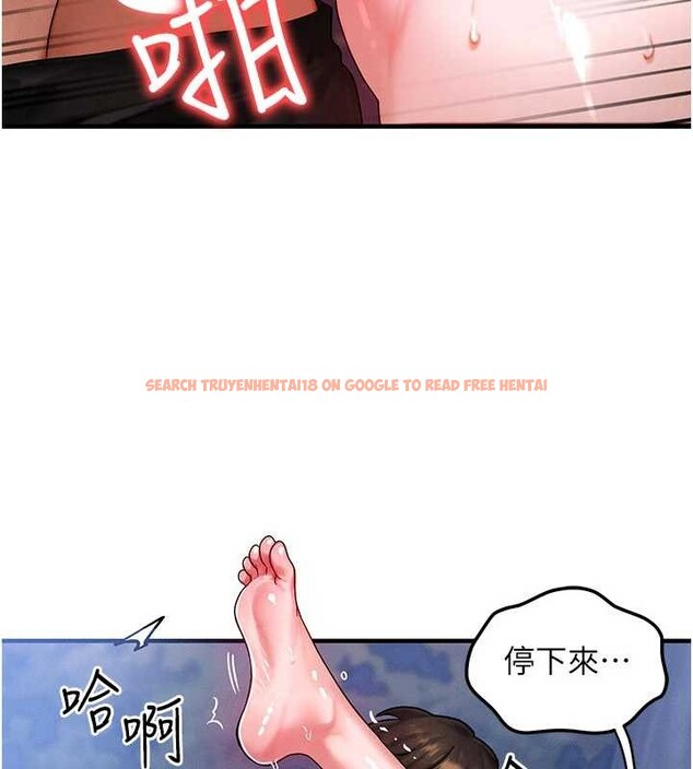查看漫画等價交換人生 - 第43話-主人，用肉棒獎勵我&hearts; - sayhentaiz.net中的4119859图片