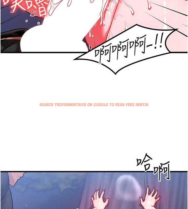 查看漫画等價交換人生 - 第43話-主人，用肉棒獎勵我&hearts; - sayhentaiz.net中的4119862图片