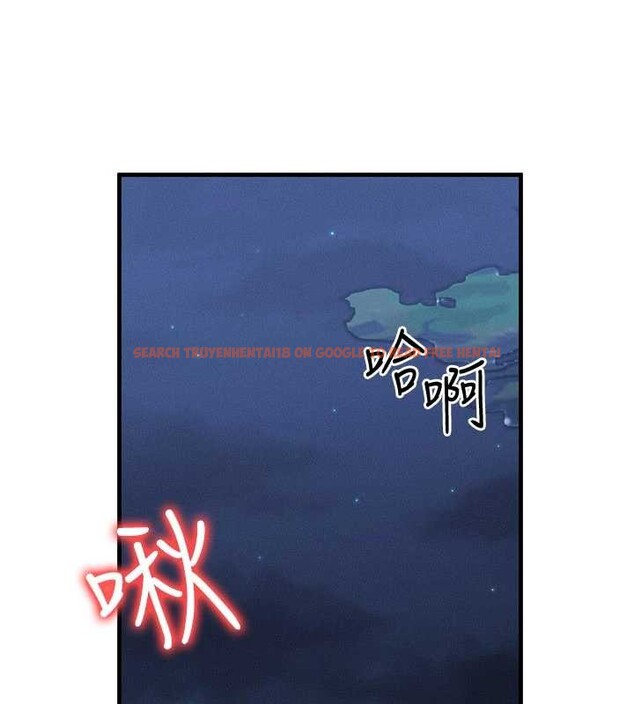 查看漫画等價交換人生 - 第43話-主人，用肉棒獎勵我&hearts; - sayhentaiz.net中的4119869图片