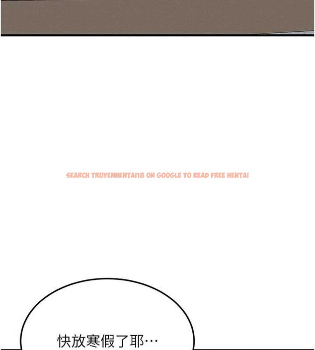 查看漫画等價交換人生 - 第43話-主人，用肉棒獎勵我&hearts; - sayhentaiz.net中的4119876图片