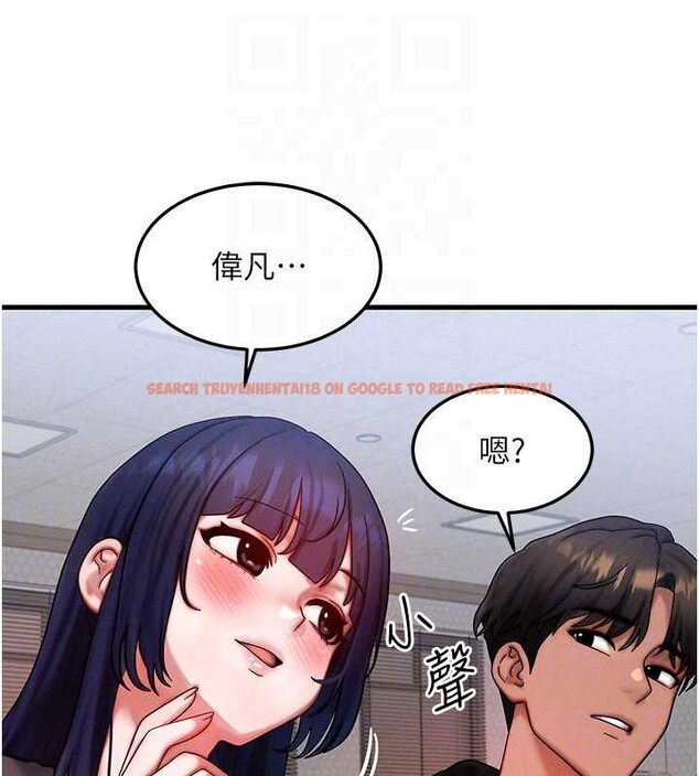 查看漫画等價交換人生 - 第43話-主人，用肉棒獎勵我&hearts; - sayhentaiz.net中的4119880图片