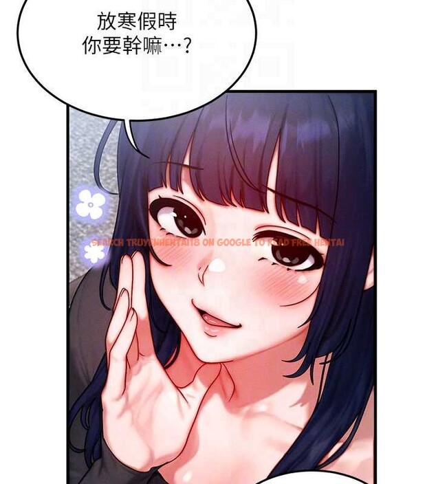 查看漫画等價交換人生 - 第43話-主人，用肉棒獎勵我&hearts; - sayhentaiz.net中的4119882图片