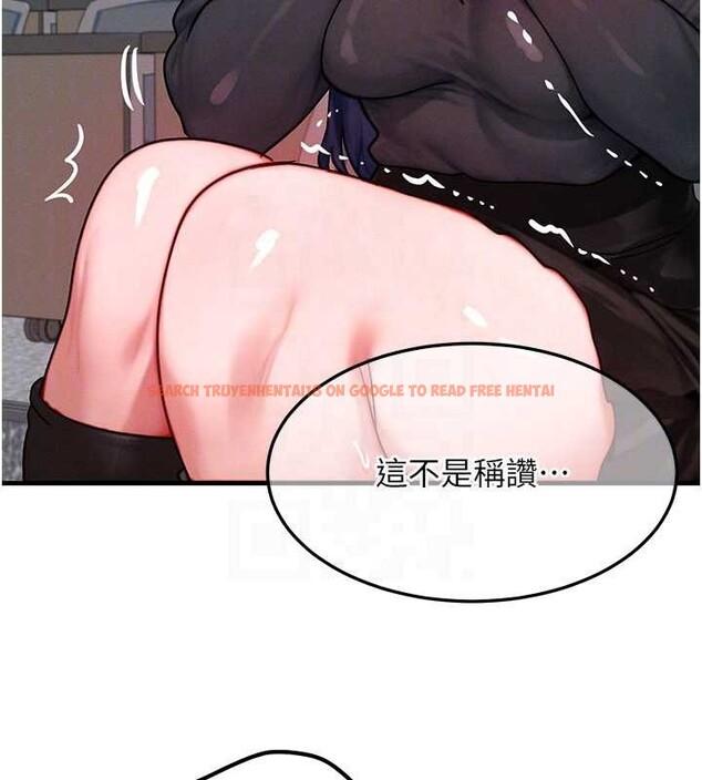 查看漫画等價交換人生 - 第43話-主人，用肉棒獎勵我&hearts; - sayhentaiz.net中的4119894图片