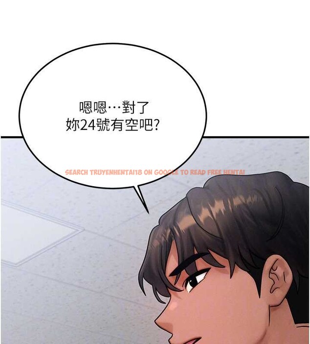 查看漫画等價交換人生 - 第43話-主人，用肉棒獎勵我&hearts; - sayhentaiz.net中的4119896图片