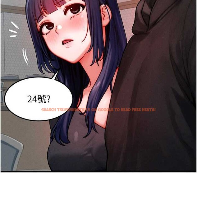 查看漫画等價交換人生 - 第43話-主人，用肉棒獎勵我&hearts; - sayhentaiz.net中的4119898图片