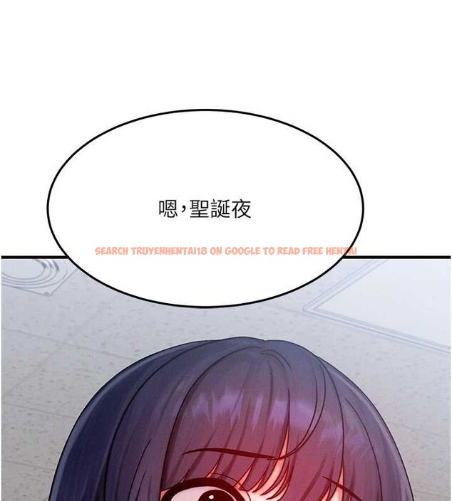 查看漫画等價交換人生 - 第43話-主人，用肉棒獎勵我&hearts; - sayhentaiz.net中的4119899图片