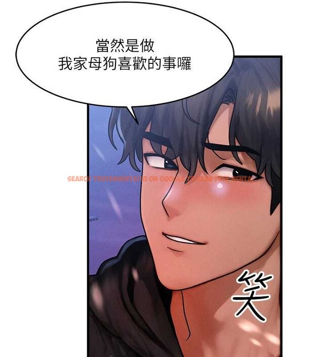 查看漫画等價交換人生 - 第43話-主人，用肉棒獎勵我&hearts; - sayhentaiz.net中的4119909图片