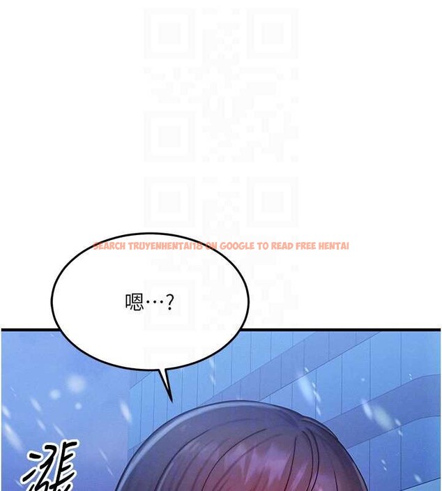 查看漫画等價交換人生 - 第43話-主人，用肉棒獎勵我&hearts; - sayhentaiz.net中的4119911图片