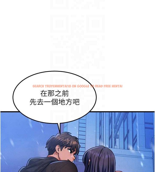 查看漫画等價交換人生 - 第43話-主人，用肉棒獎勵我&hearts; - sayhentaiz.net中的4119913图片