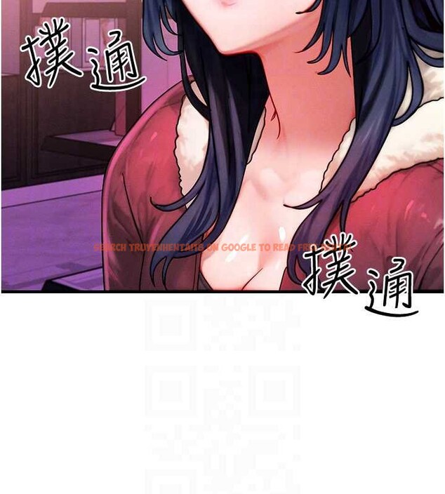 查看漫画等價交換人生 - 第43話-主人，用肉棒獎勵我&hearts; - sayhentaiz.net中的4119919图片