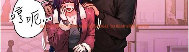 查看漫画等價交換人生 - 第43話-主人，用肉棒獎勵我&hearts; - sayhentaiz.net中的4119923图片