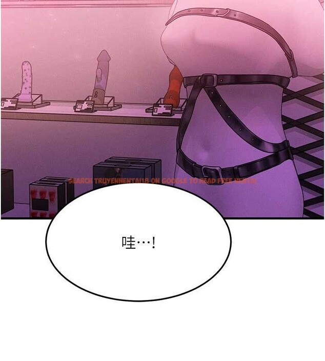 查看漫画等價交換人生 - 第44話-狂流淫水的低賤母狗 - sayhentaiz.net中的4142513图片