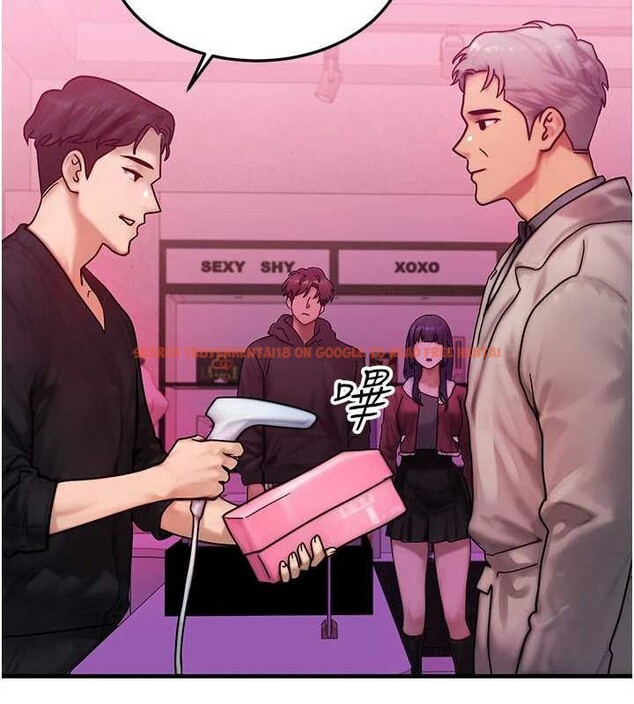 查看漫画等價交換人生 - 第44話-狂流淫水的低賤母狗 - sayhentaiz.net中的4142525图片