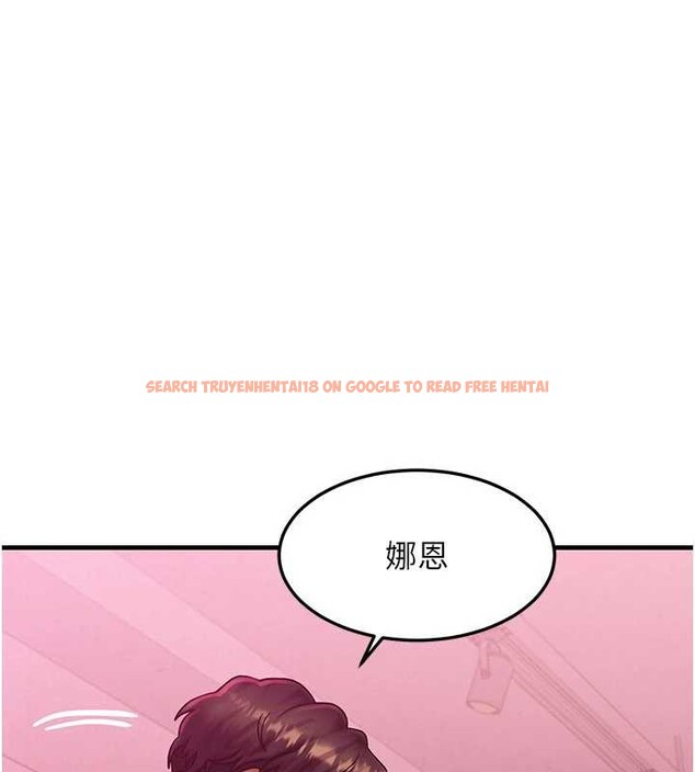 查看漫画等價交換人生 - 第44話-狂流淫水的低賤母狗 - sayhentaiz.net中的4142526图片