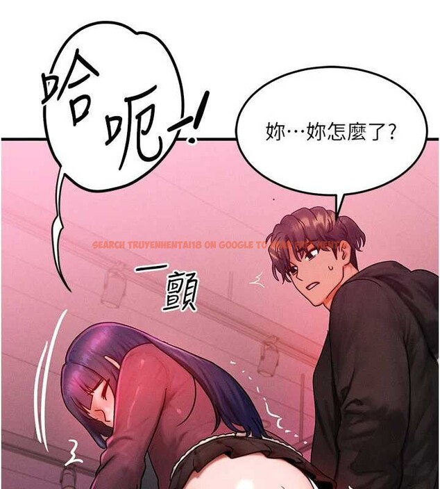 查看漫画等價交換人生 - 第44話-狂流淫水的低賤母狗 - sayhentaiz.net中的4142533图片