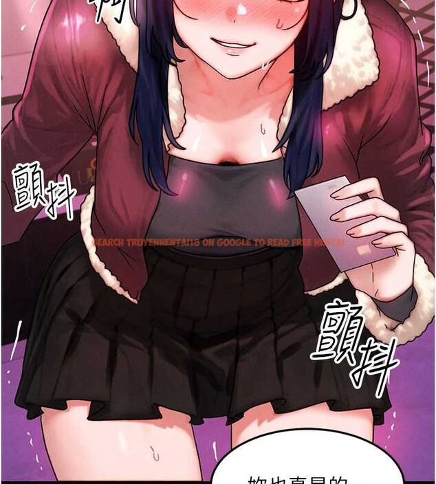 查看漫画等價交換人生 - 第44話-狂流淫水的低賤母狗 - sayhentaiz.net中的4142536图片