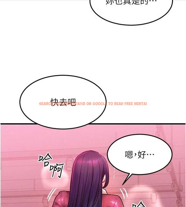 查看漫画等價交換人生 - 第44話-狂流淫水的低賤母狗 - sayhentaiz.net中的4142537图片