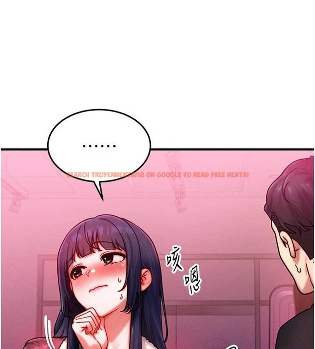 查看漫画等價交換人生 - 第44話-狂流淫水的低賤母狗 - sayhentaiz.net中的4142544图片