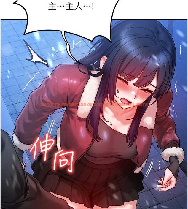 查看漫画等價交換人生 - 第44話-狂流淫水的低賤母狗 - sayhentaiz.net中的4142558图片