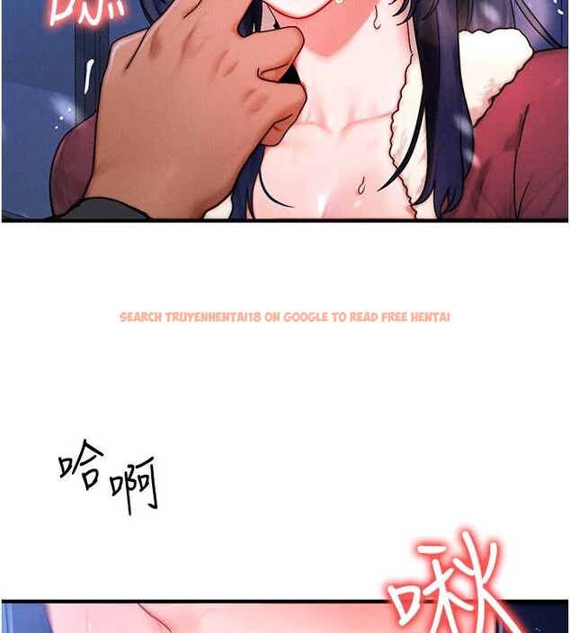 查看漫画等價交換人生 - 第44話-狂流淫水的低賤母狗 - sayhentaiz.net中的4142566图片