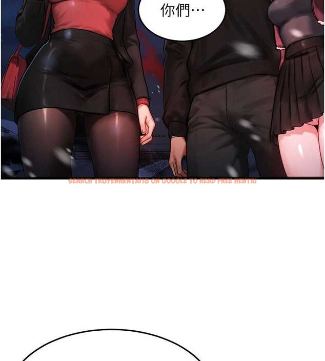 查看漫画等價交換人生 - 第44話-狂流淫水的低賤母狗 - sayhentaiz.net中的4142579图片